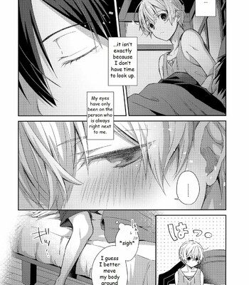 Oyasumi After Motion 003