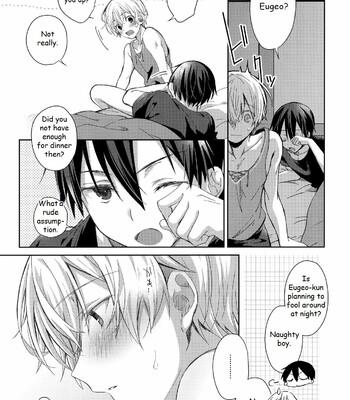 Oyasumi After Motion 004