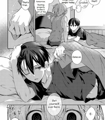 Oyasumi After Motion 005