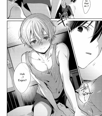Oyasumi After Motion 007
