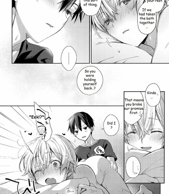 Oyasumi After Motion 009