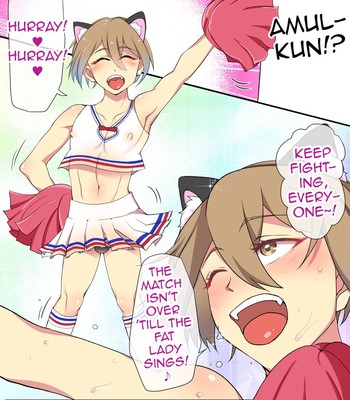 Kimi no Doutei Seishi Boku ni Choudai ♪ 217