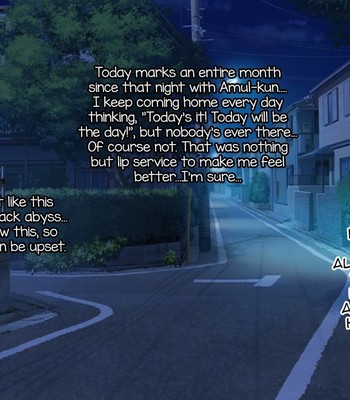 Kimi no Doutei Seishi Boku ni Choudai ♪ 219
