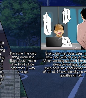 Kimi no Doutei Seishi Boku ni Choudai ♪ 220
