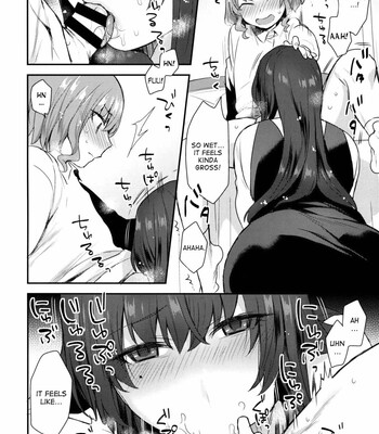 Boku No Sensei 006