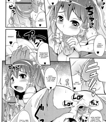 Chin Dere 012