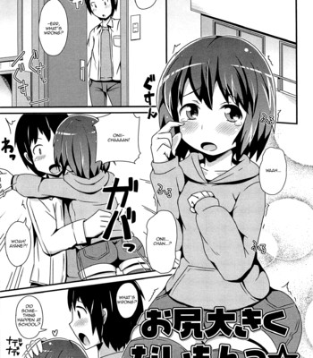 Chin Dere 035