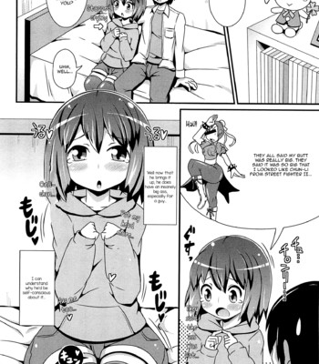 Chin Dere 036