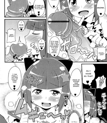 Chin Dere 072