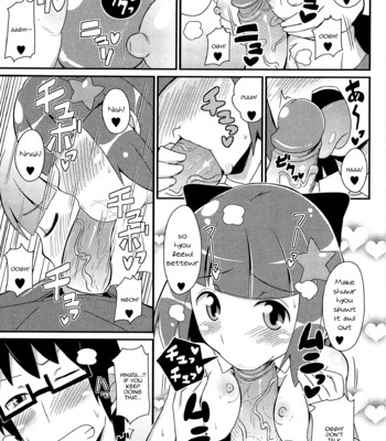 Chin Dere 073