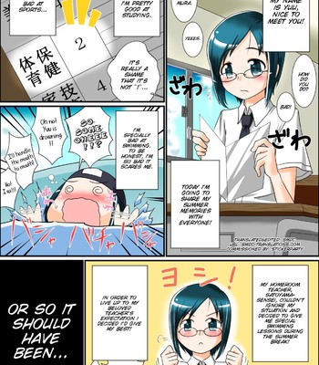 Boku to Sensei no Manatsu to Pool Side 003