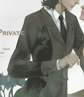 Private (chinese + english)