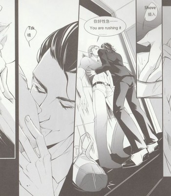 Private (chinese + english) 006