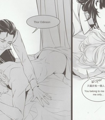 Private (chinese + english) 016