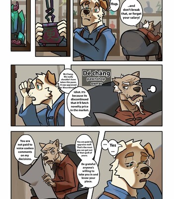 Yooyu's Magical Adult Store Chapter 4 (ongoing) 008
