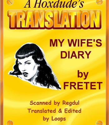 My Wife's Diary 048