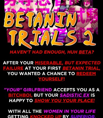 Betanin trails 010