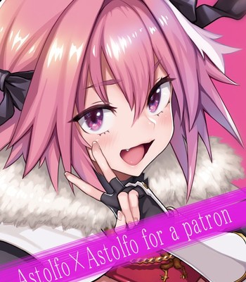 Astolfo x Astolfo [Colorized]