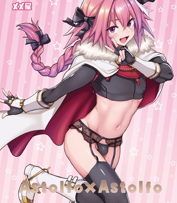 Astolfo x Astolfo [Colorized] 002