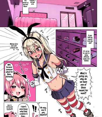 Astolfo x Astolfo [Colorized] 005