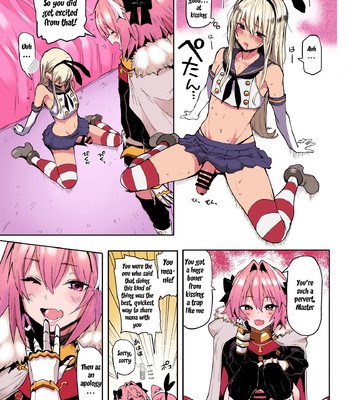 Astolfo x Astolfo [Colorized] 007