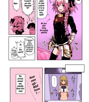 Astolfo x Astolfo [Colorized] 023