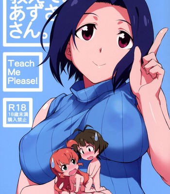 [chotto dake aruyo. ] oshiete! azusa-san. | teach me please! (the idolm@ster)