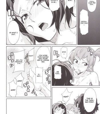 [chotto dake aruyo. ] oshiete! azusa-san. | teach me please! (the idolm@ster) 015
