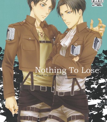 Nothing to lose