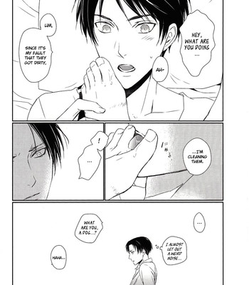 Nothing to lose 006