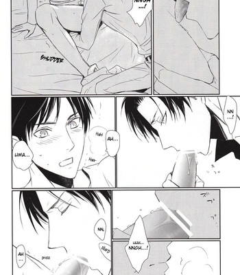 Nothing to lose 020