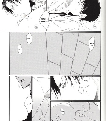 Nothing to lose 023