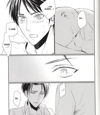 Nothing to lose 033