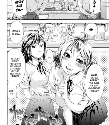 Tayu Tayu 016