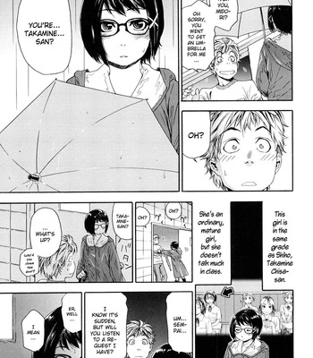 Tayu Tayu 105