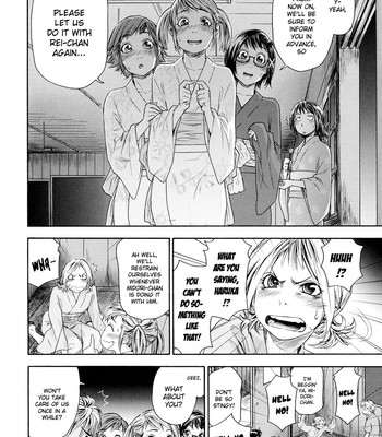 Tayu Tayu 146