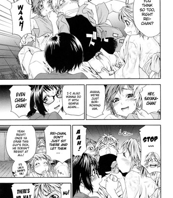 Tayu Tayu 149