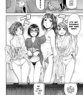 Tayu Tayu 178