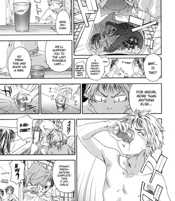 Tayu Tayu 185