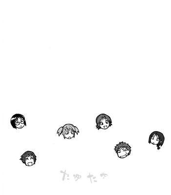 Tayu Tayu 217