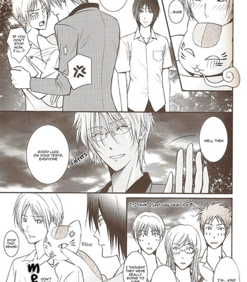Sukoshi dake wagamama ii desu ka? | can i be just a little bit more selfish? (natsume's book of friends) 010