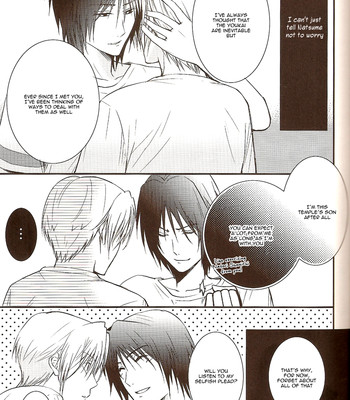 Sukoshi dake wagamama ii desu ka? | can i be just a little bit more selfish? (natsume's book of friends) 030