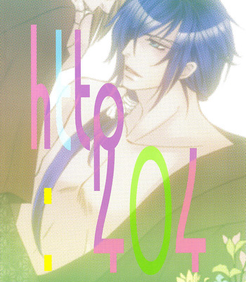 [http:404 (re:)] kimi wa kimi, boku wa boku de, aru tame ni. ～that word is love～ 002