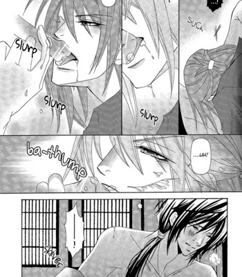 [http:404 (re:)] kimi wa kimi, boku wa boku de, aru tame ni. ～that word is love～ 009
