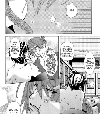 [http:404 (re:)] kimi wa kimi, boku wa boku de, aru tame ni. ～that word is love～ 010