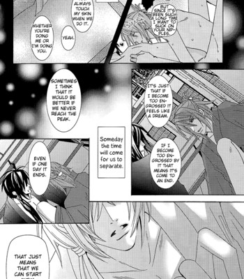 [http:404 (re:)] kimi wa kimi, boku wa boku de, aru tame ni. ～that word is love～ 014