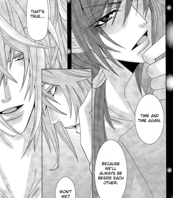 [http:404 (re:)] kimi wa kimi, boku wa boku de, aru tame ni. ～that word is love～ 015