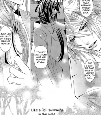 [http:404 (re:)] kimi wa kimi, boku wa boku de, aru tame ni. ～that word is love～ 016