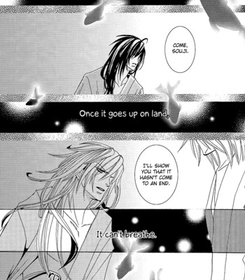 [http:404 (re:)] kimi wa kimi, boku wa boku de, aru tame ni. ～that word is love～ 017