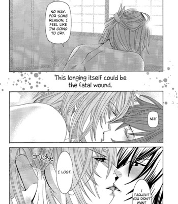 [http:404 (re:)] kimi wa kimi, boku wa boku de, aru tame ni. ～that word is love～ 018